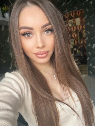 Яна